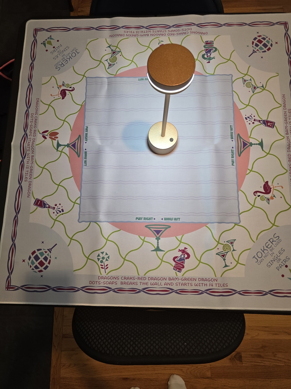 Disco, Martini, Champagne Mahjong Mat